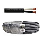 CONDULAC CORDON USO RUDO 2X18 NEGRO TW300V MULTIC FLEX